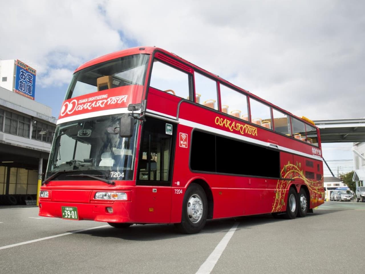 Osaka Sky Vista or Nani Wonder Sightseeing Bus Tour - تصویر 7