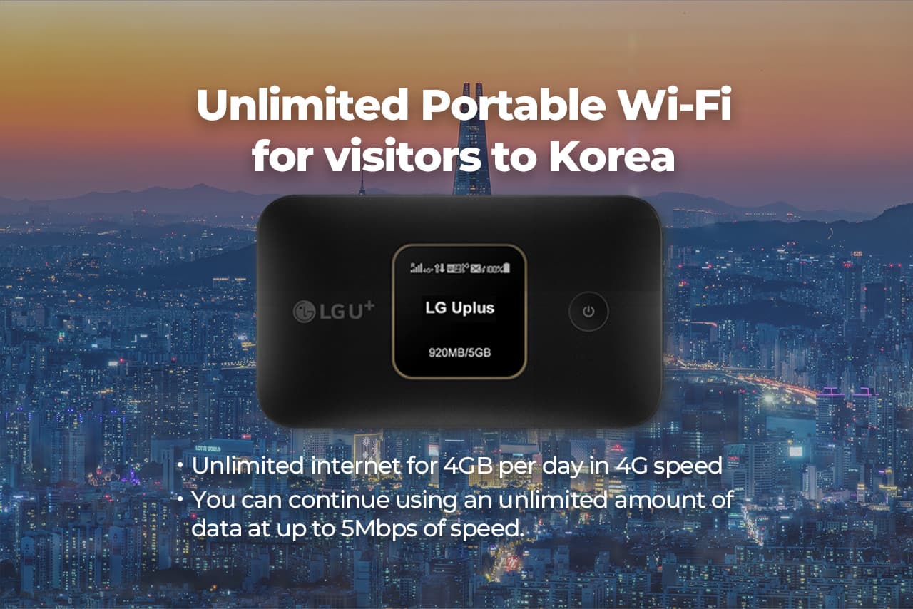 South Korea 4G Pocket WiFi Rental (Airport Pickup) - تصویر 2
