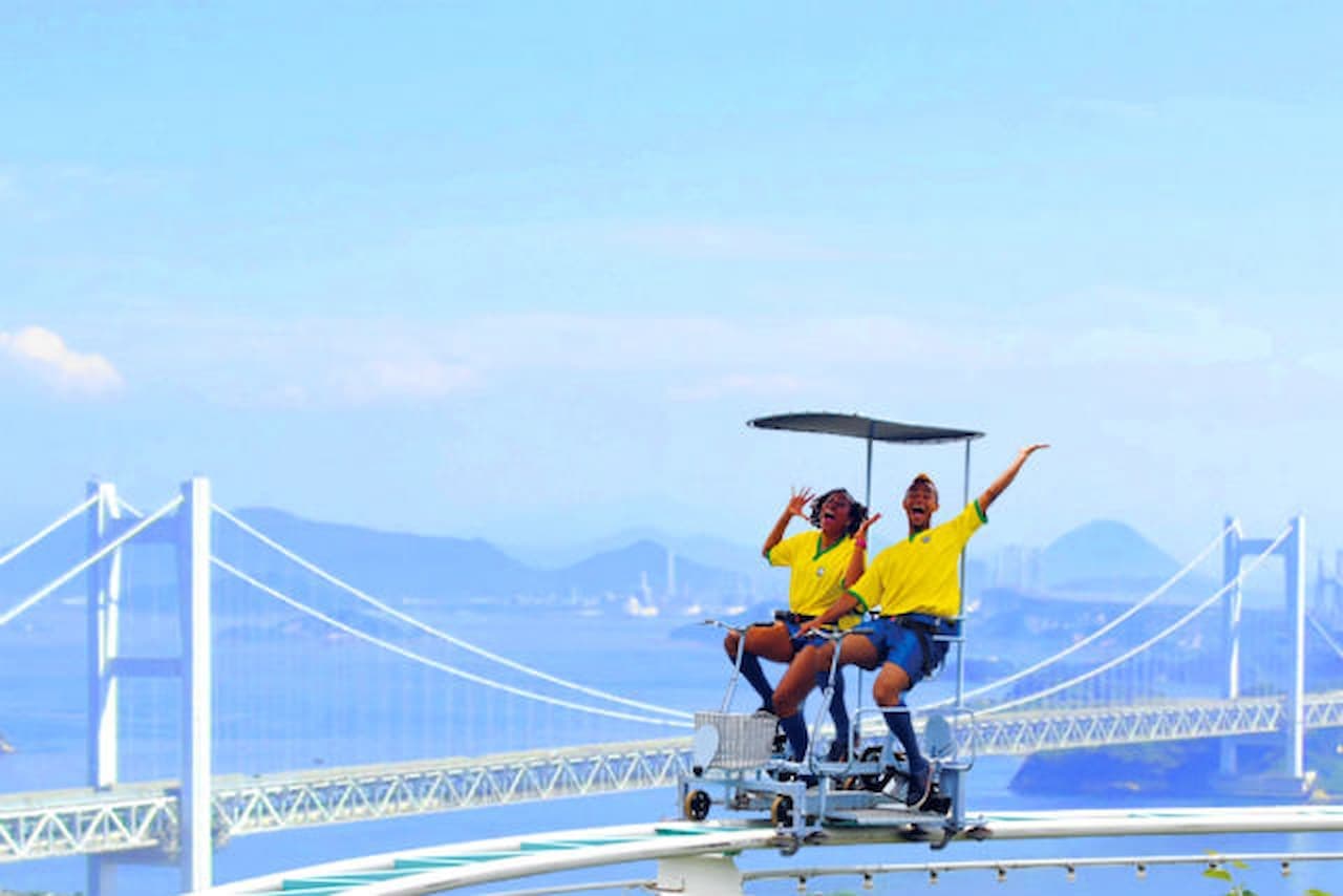 Brazilian Park Washuzan Highland Ticket - تصویر 2