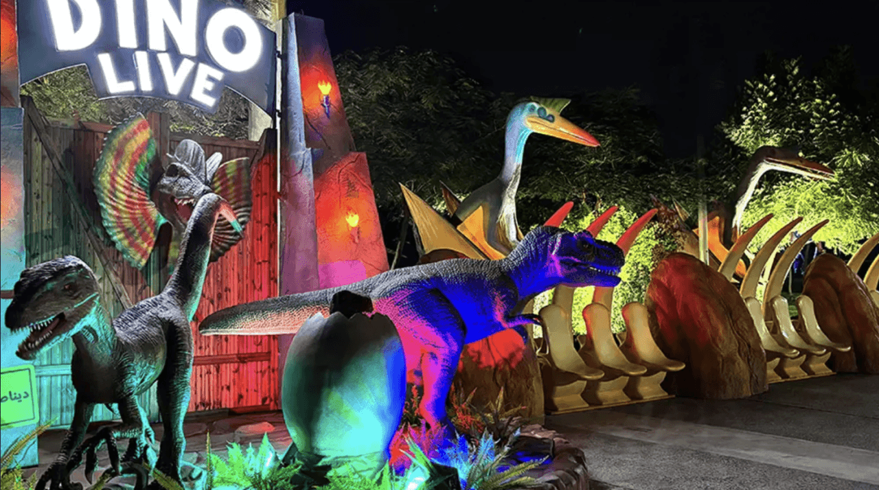 COMBO: Dubai Frame + Dubai Garden Glow: Dinosaur Park and Fantasy Park Tickets - تصویر 10