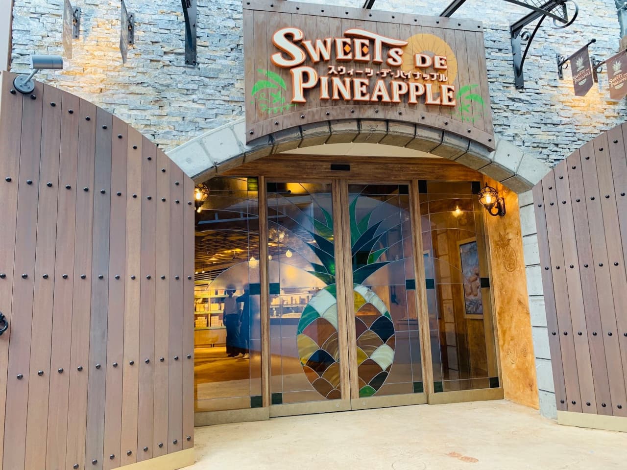 Okinawa Nago Pineapple Park - تصویر 10