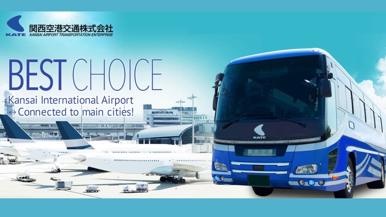 Kansai Limousine Bus - Kansai Airport to/from Osaka Umeda/Namba OCAT/Kyoto/Tempozan/USJ - تصویر اصلی