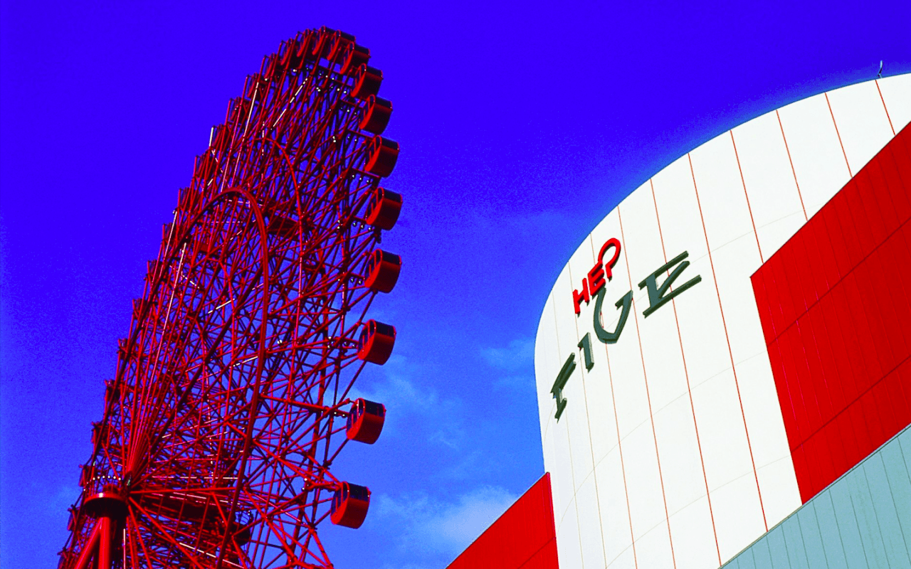 Osaka Umeda HEP FIVE Ferris Wheel Ticket - تصویر 5
