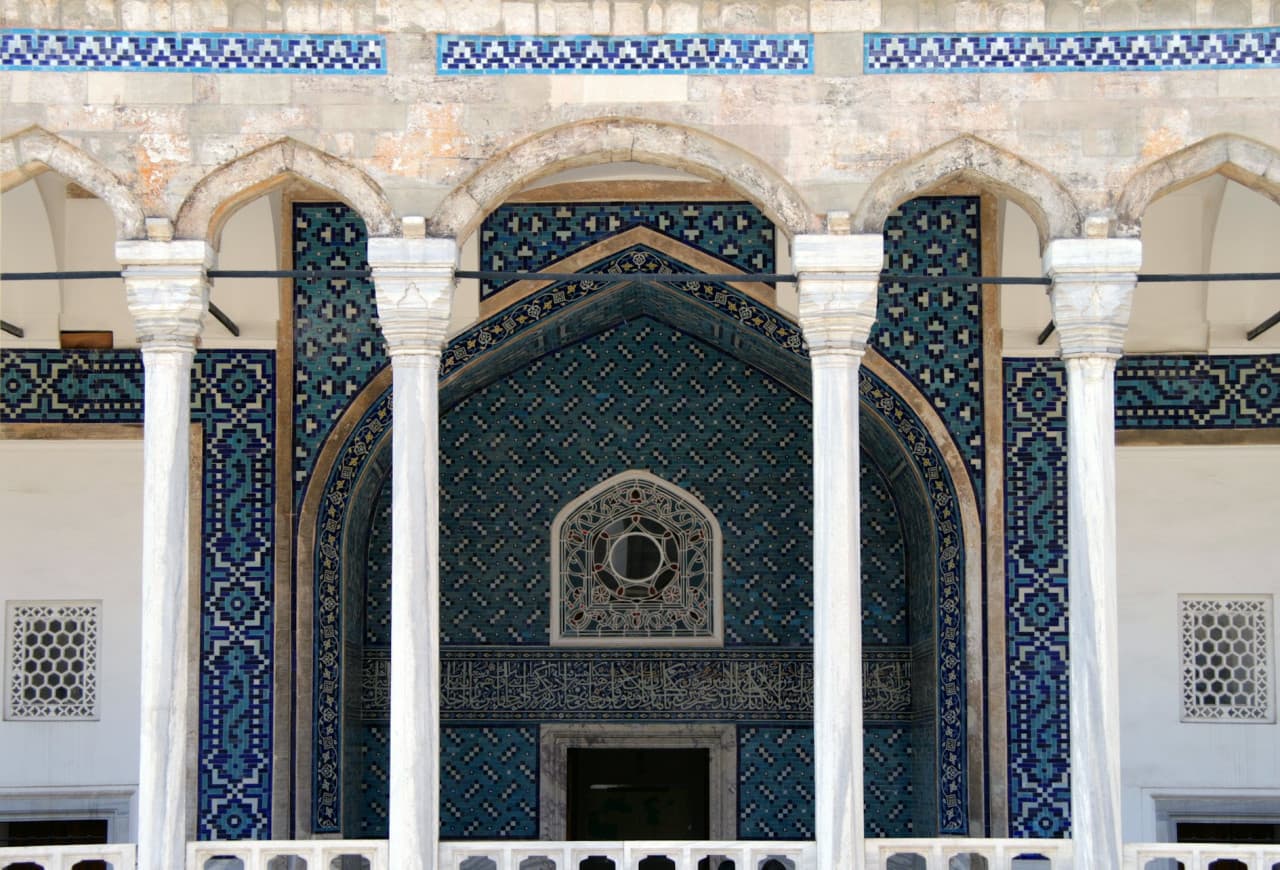 Turkish and Islamic Arts Museum Skip-the-Line Ticket - تصویر اصلی