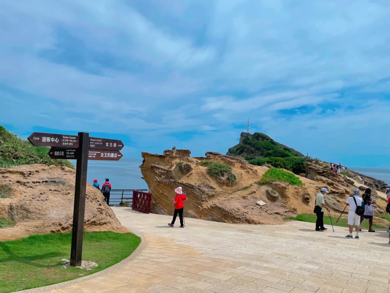 Yehliu, Jiufen, and Shifen Full-Day Tour from Taipei - تصویر 3