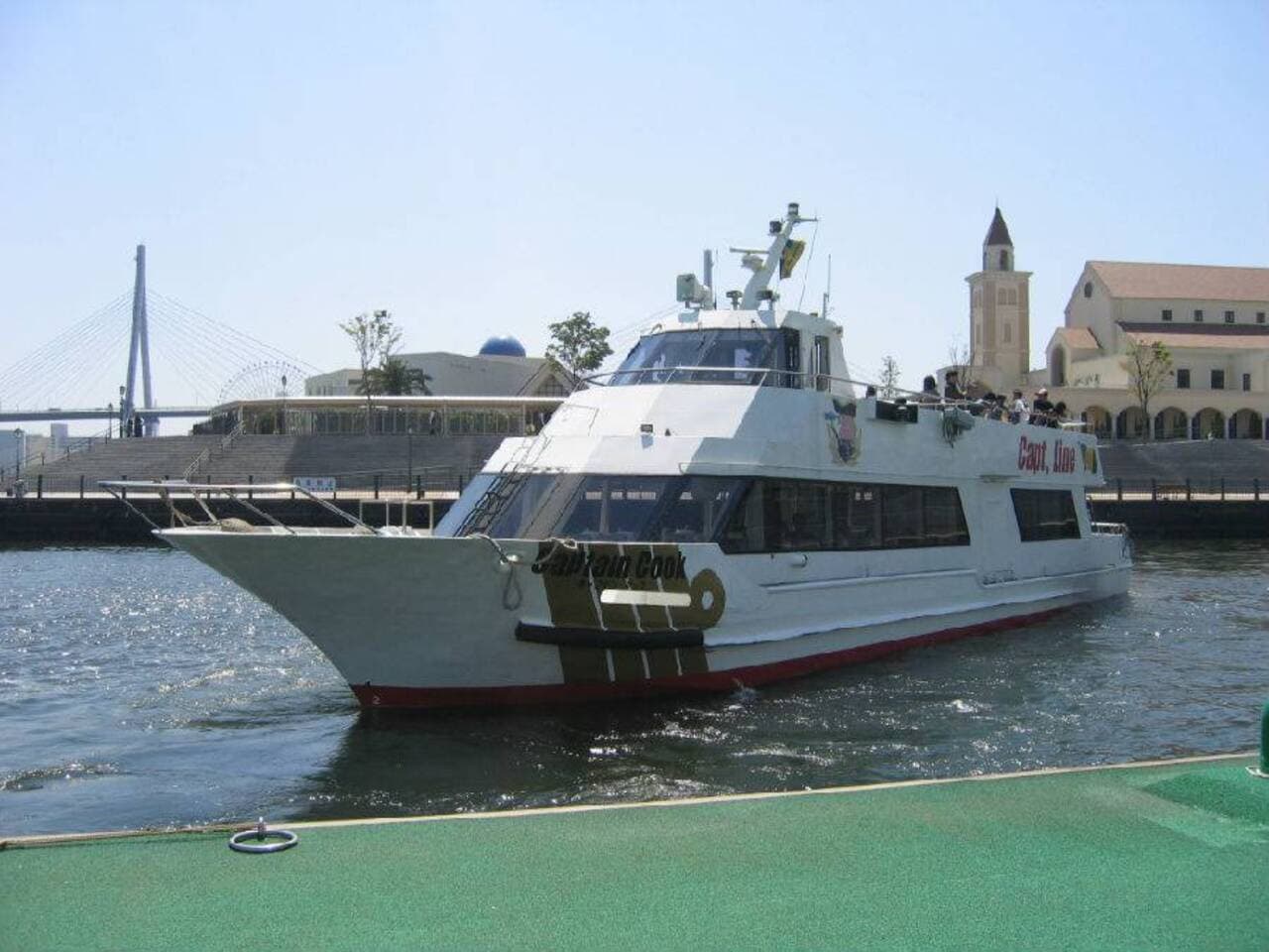 Osaka Captain Line Fast Shuttle Ferry - تصویر 2