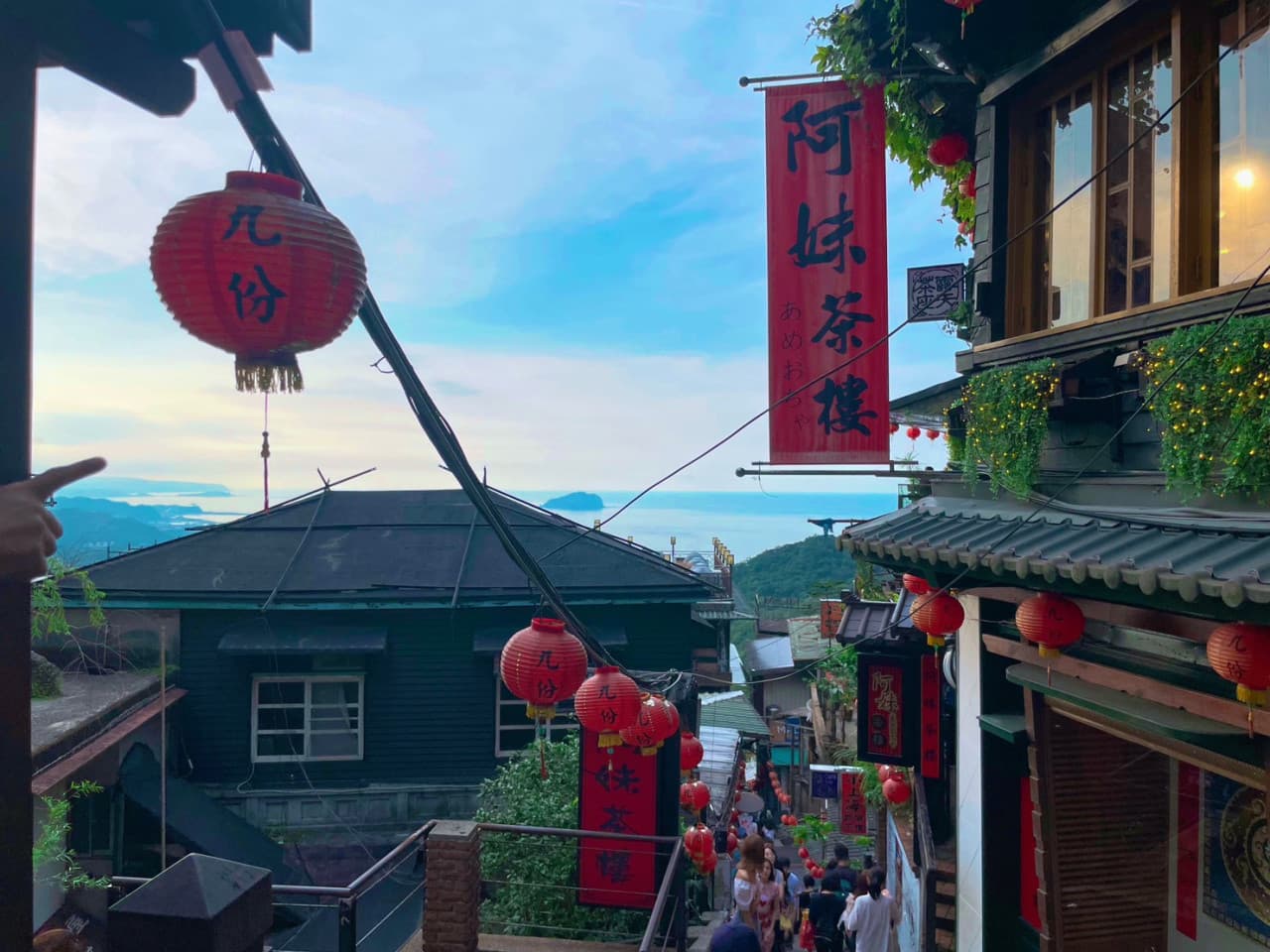 Yehliu, Jiufen, and Shifen Full-Day Tour from Taipei - تصویر 11