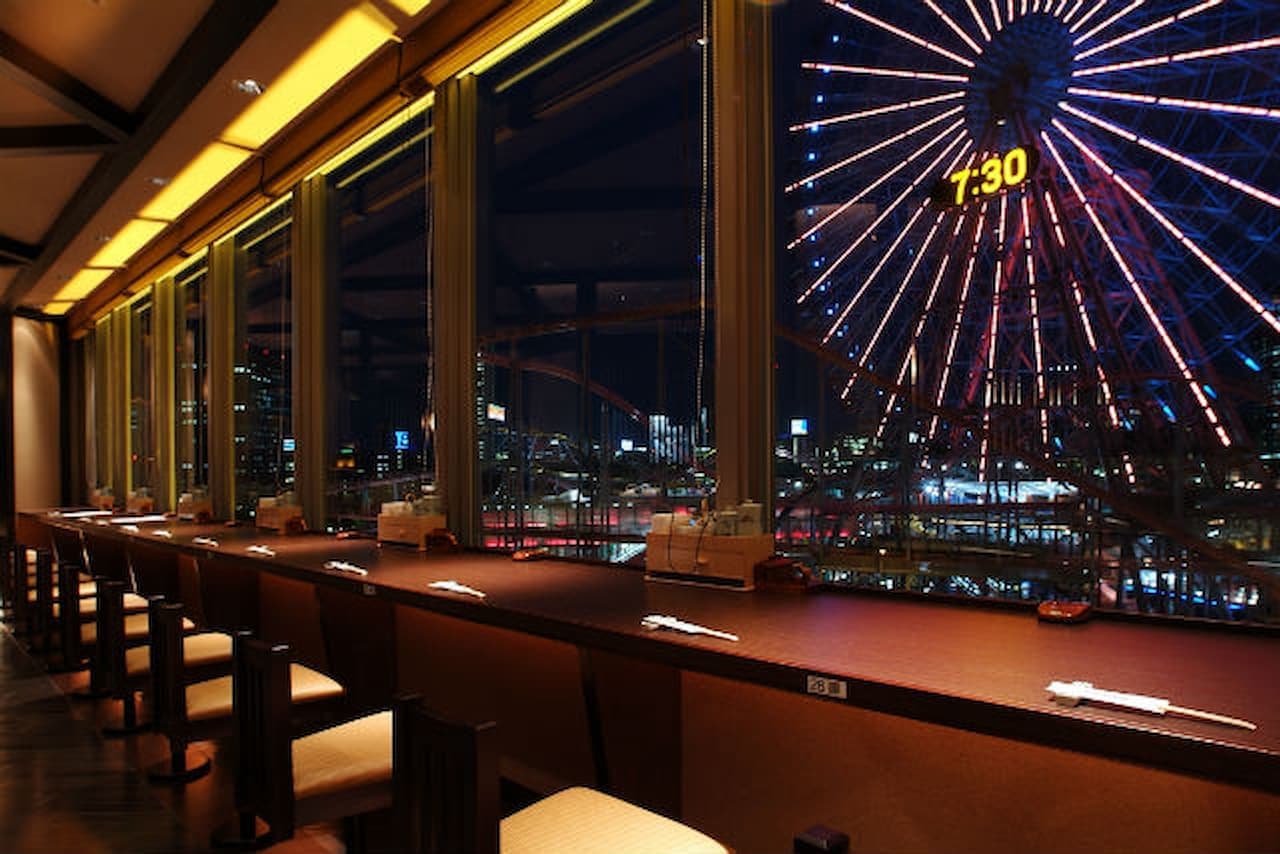 Yokohama Minato Mirai Manyo Club Onsen Experience - تصویر 6