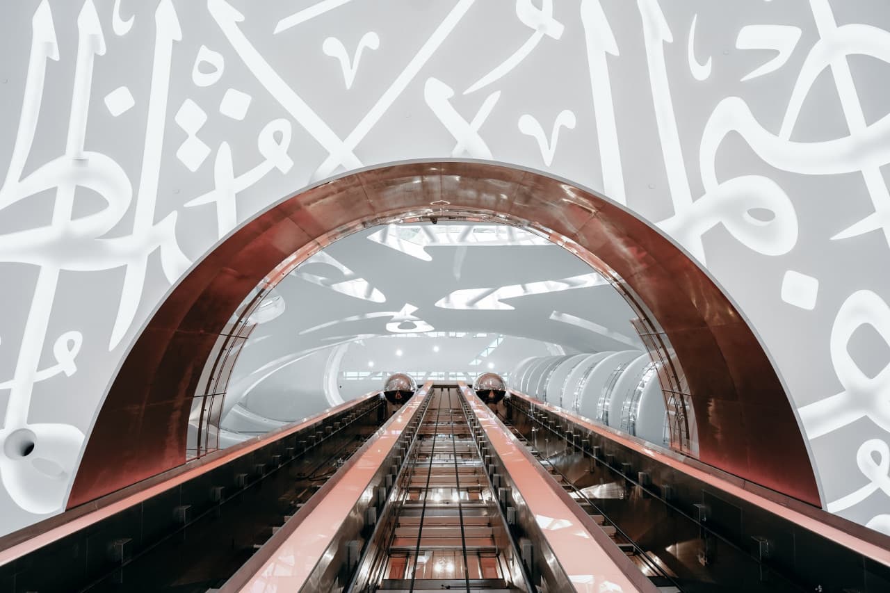 Museum of the Future Ticket - تصویر 4