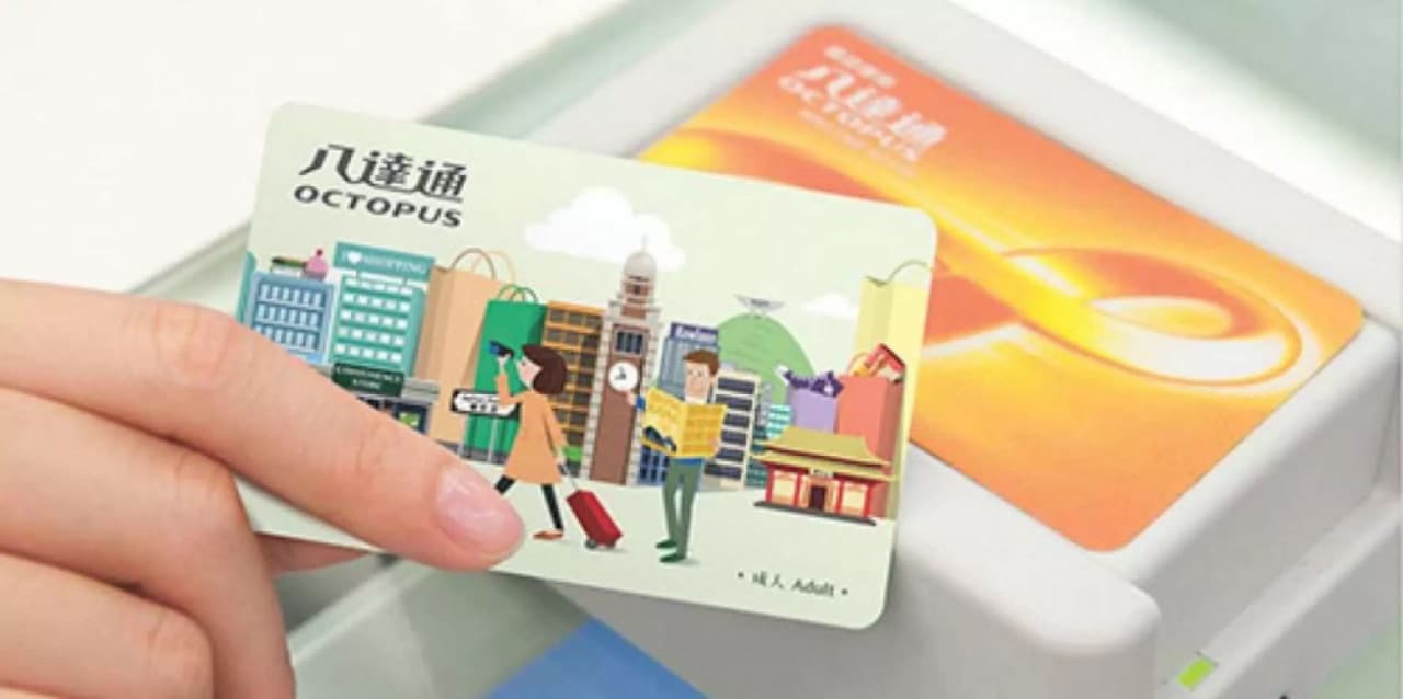 Hong Kong Octopus Card - تصویر 3