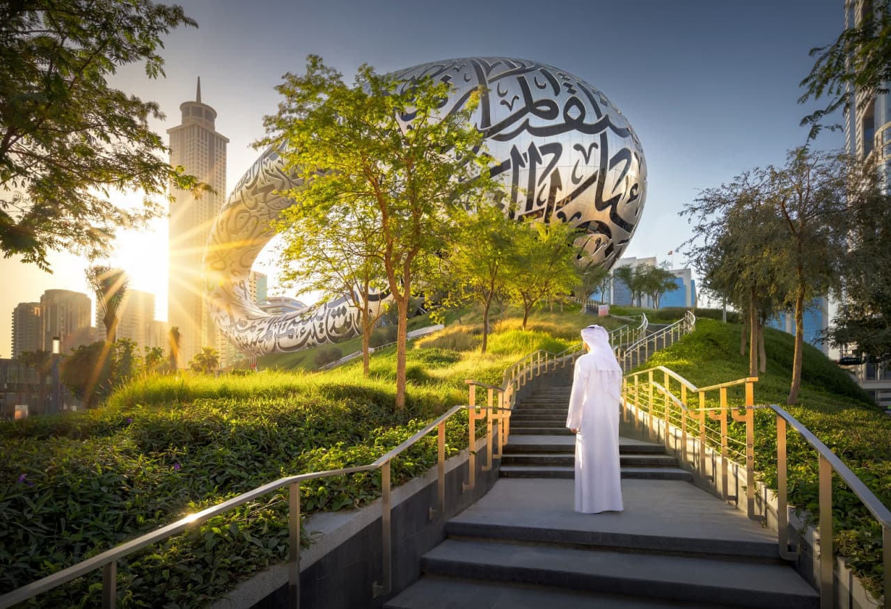 Museum of the Future Ticket - تصویر 2