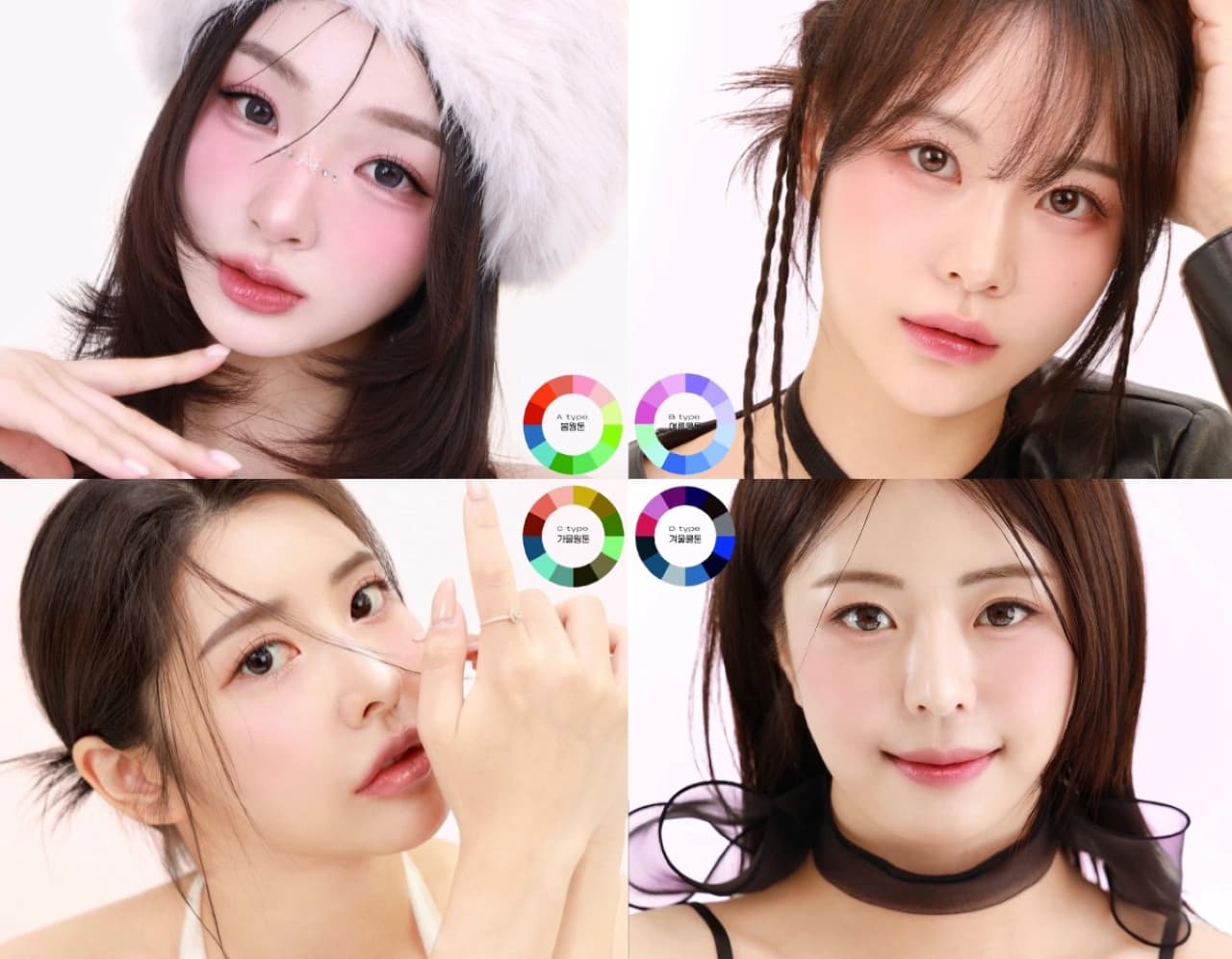 Korean Celebrity Salon Experience: Beauty Make-up and Hair Styling - تصویر اصلی