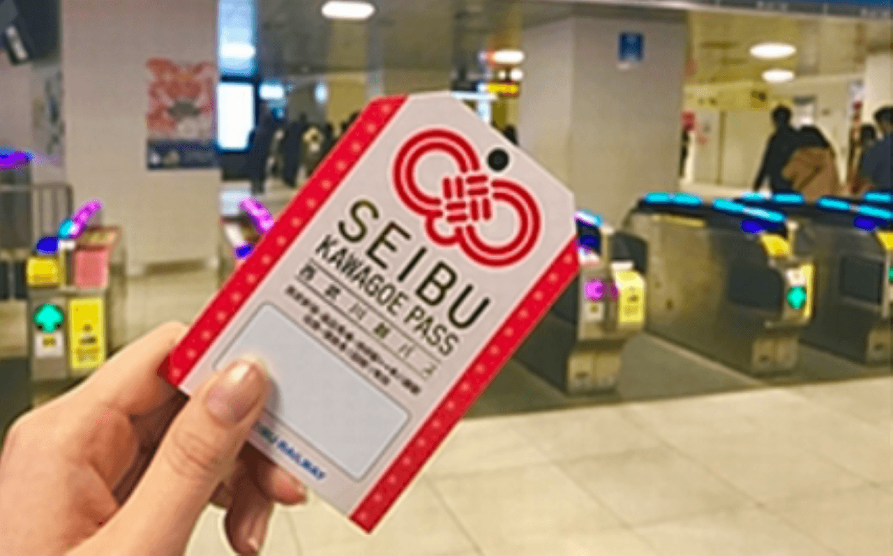 Seibu Kawagoe Pass - تصویر اصلی