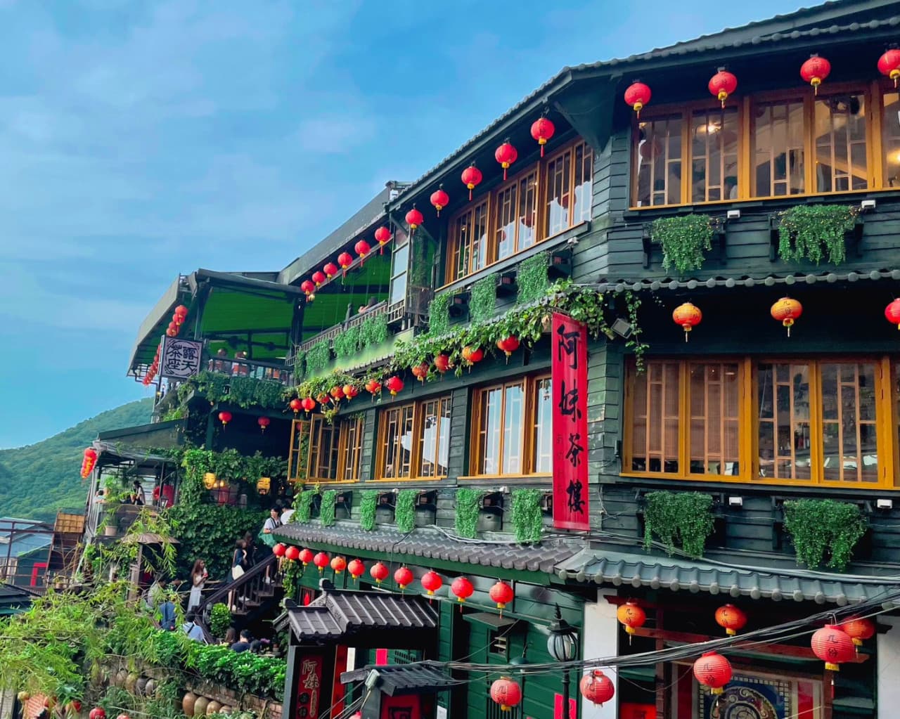 Yehliu, Jiufen, and Shifen Full-Day Tour from Taipei - تصویر 6