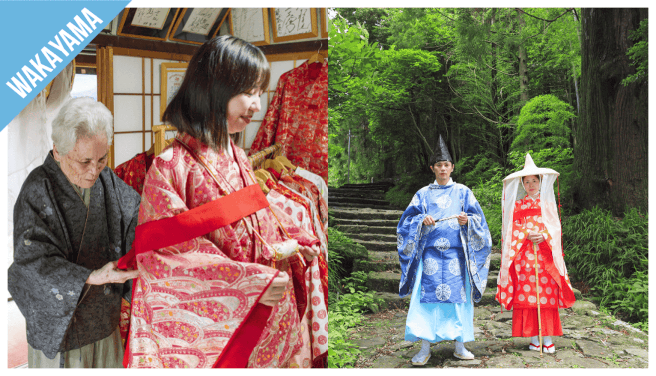 Have Fun in Wakayama Pass - 1 Week Free Pass - تصویر 7