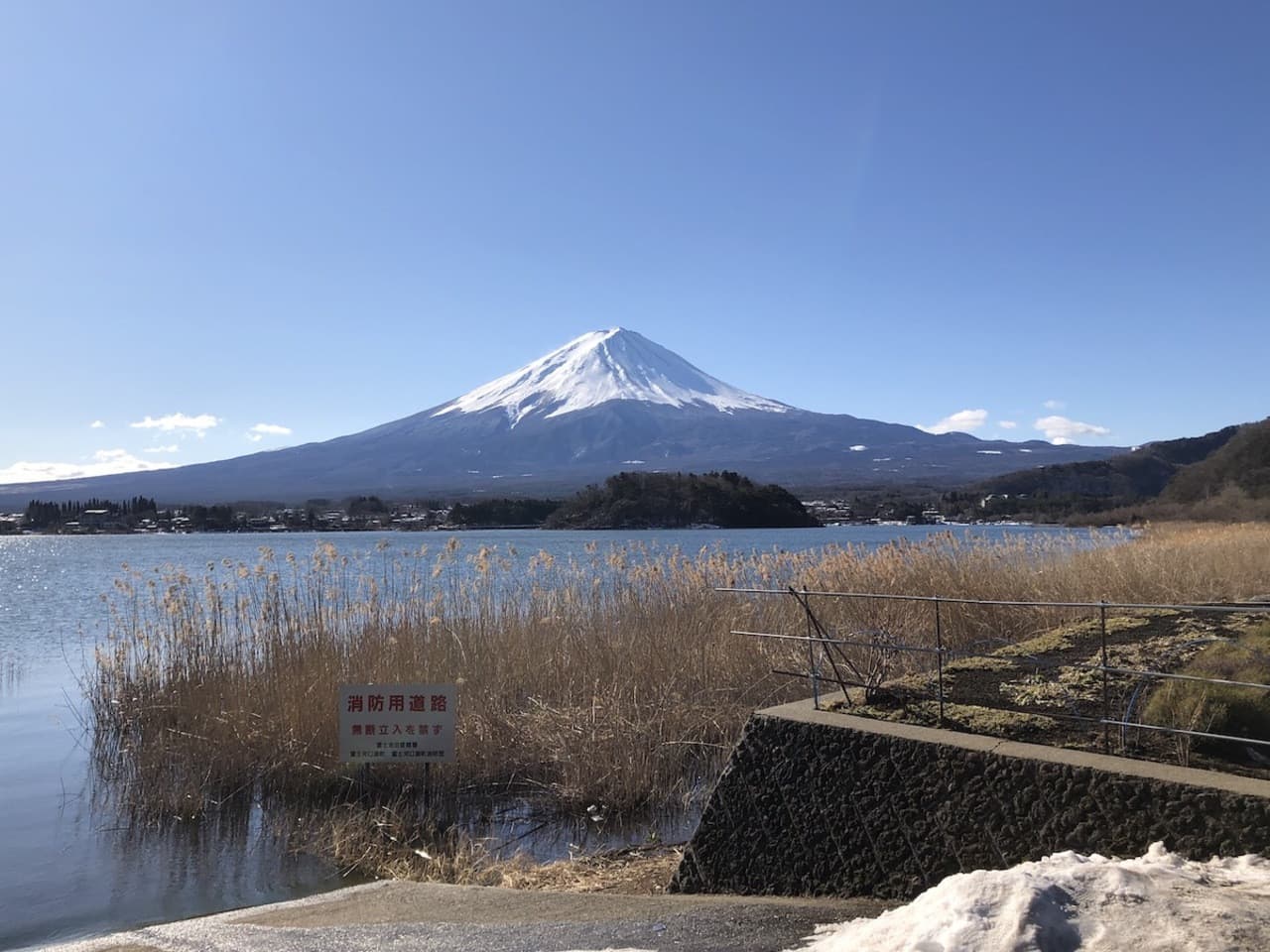 Mount Fuji Day Tour with Kawaguchiko Lake - تصویر 6