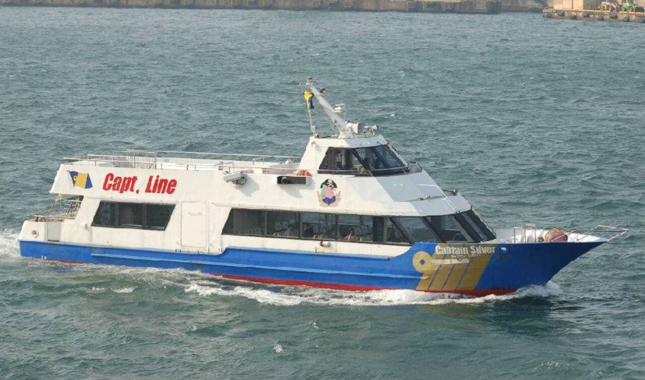 Osaka Captain Line Fast Shuttle Ferry - تصویر اصلی