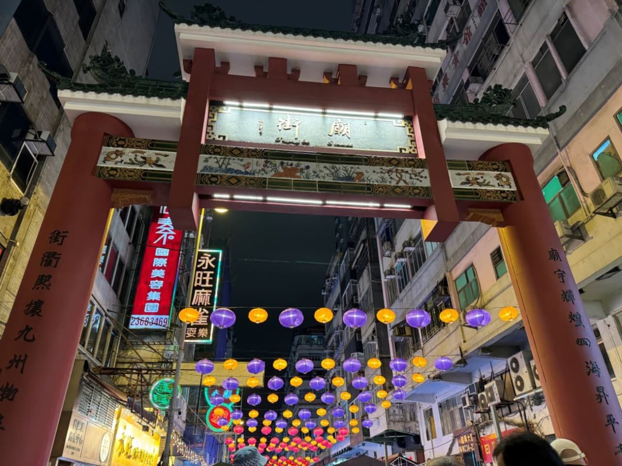 Hong Kong Open Top Bus Night Tour - تصویر 8