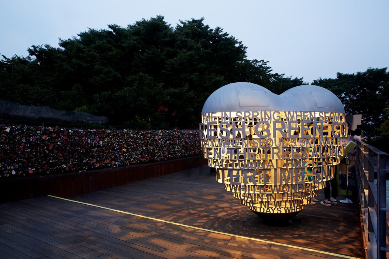 COMBO: AREX Incheon Airport Express Train + SIM Card + N Seoul Tower - تصویر 12