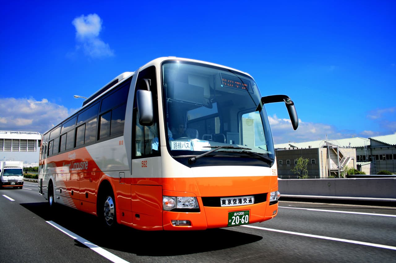 Narita International Airport Limousine Bus Transfers - تصویر 8