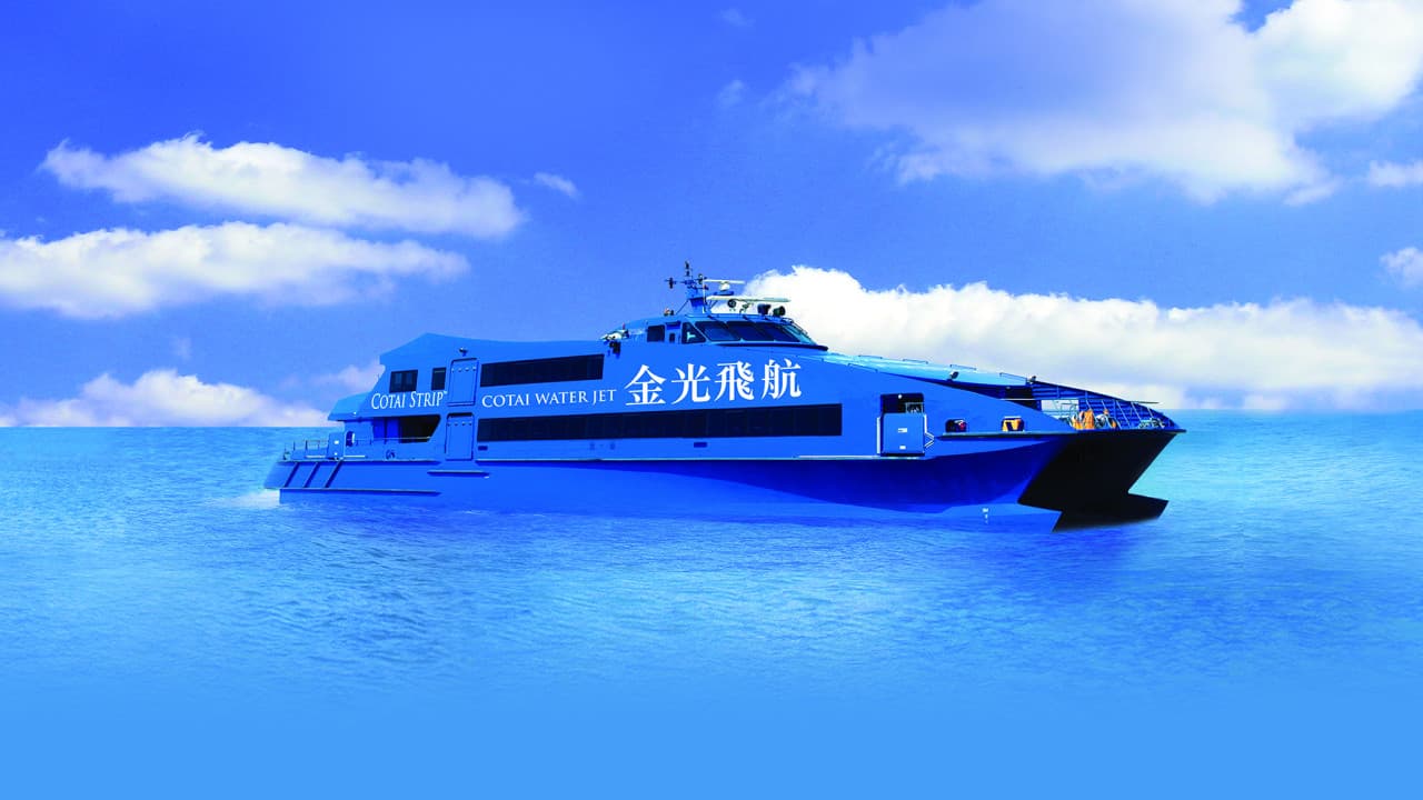 Cotai Water Jet Ferry between Hong Kong Island and Macau - تصویر 5