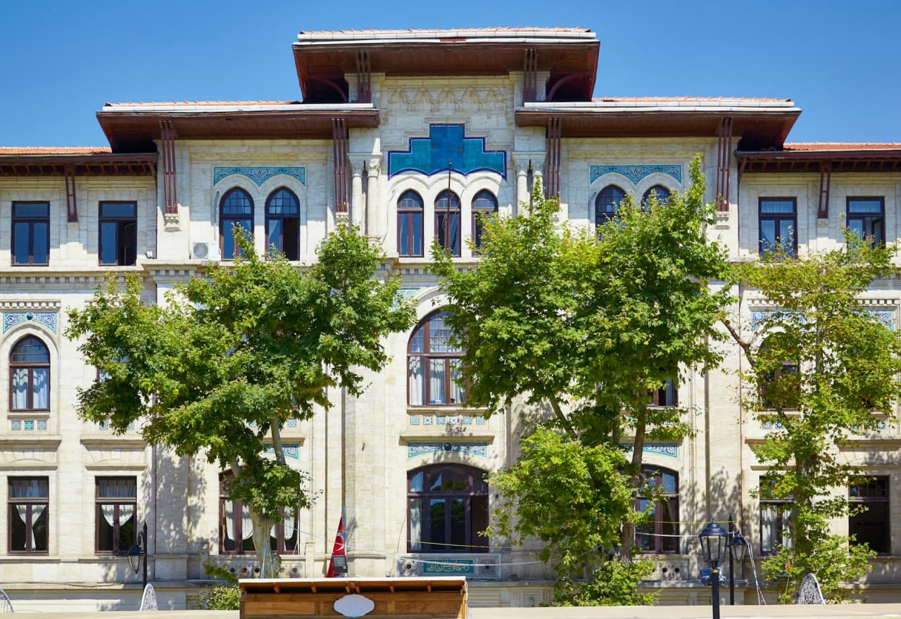 Turkish and Islamic Arts Museum Skip-the-Line Ticket - تصویر 5