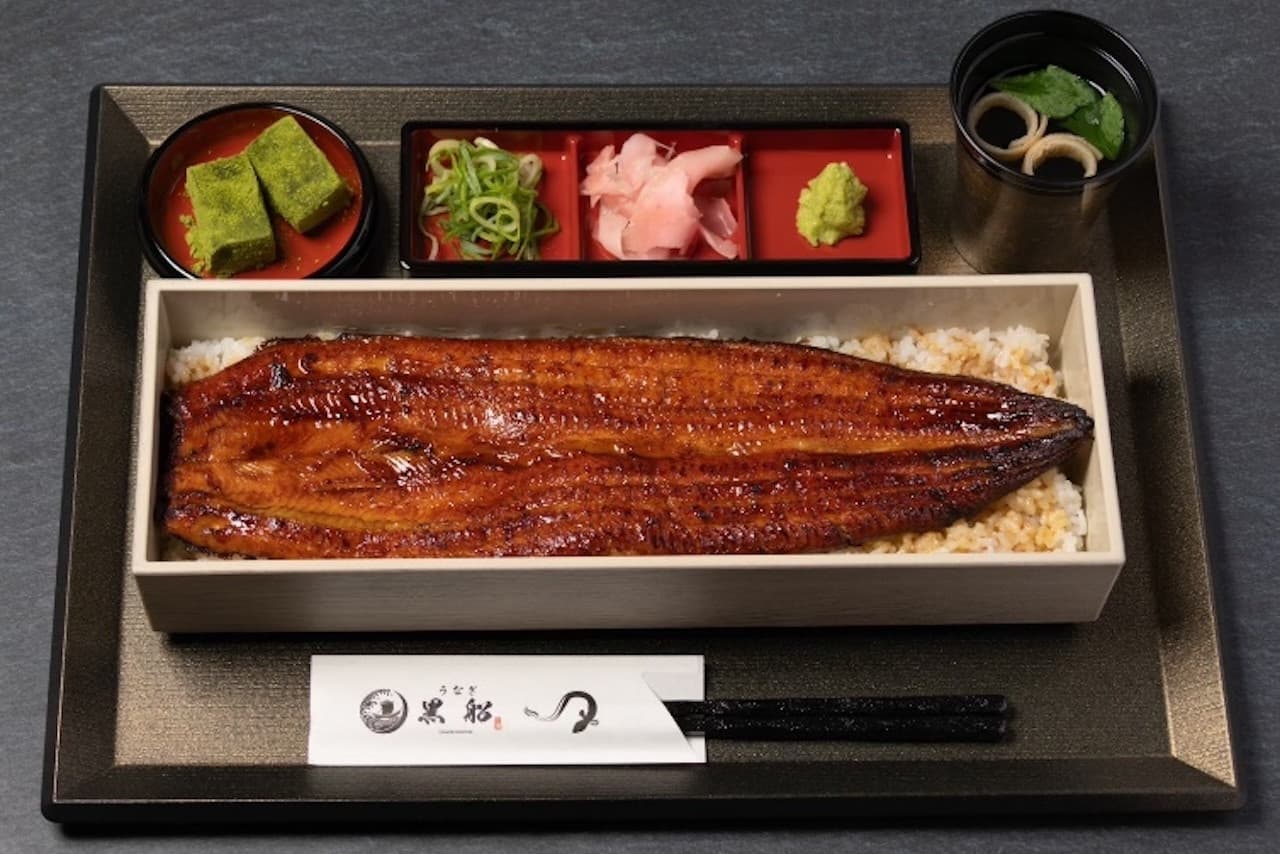 Have Fun Japan Food Pass - 1 Week Free Pass - تصویر 9