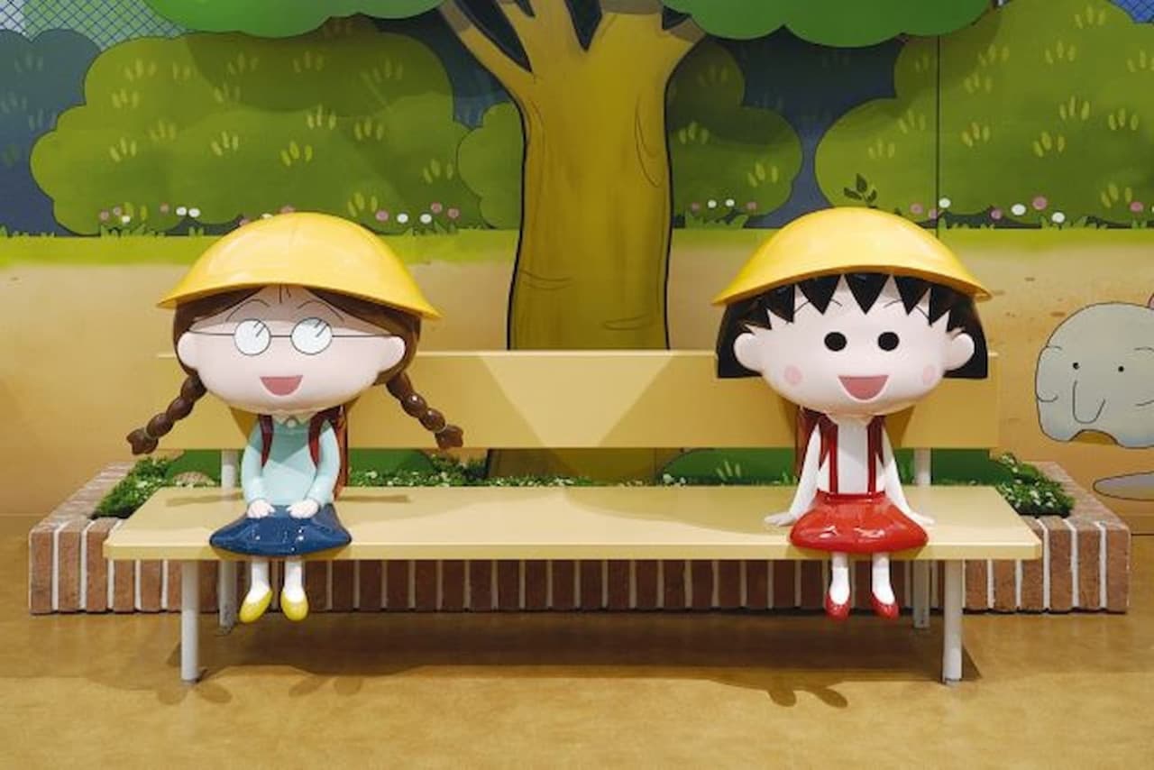 Chibi Maruko-chan Land Ticket - تصویر 2