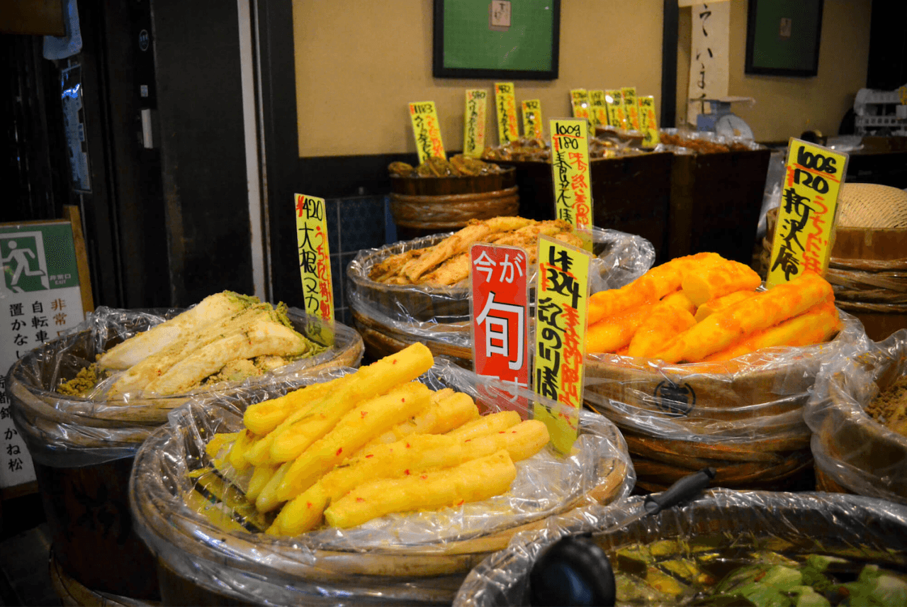 Kyoto Nishiki Market Food Tour - تصویر 6