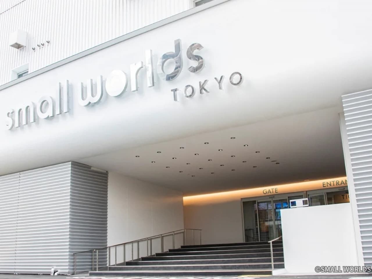 Small Worlds Tokyo - تصویر 2