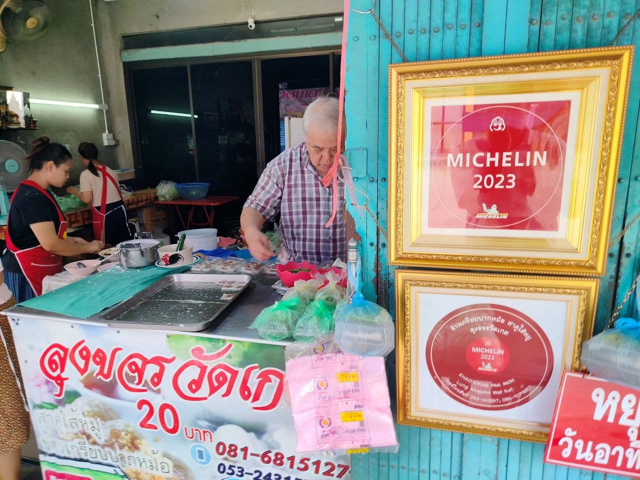 Chiang Mai Michelin Food Walking Tour - تصویر 3
