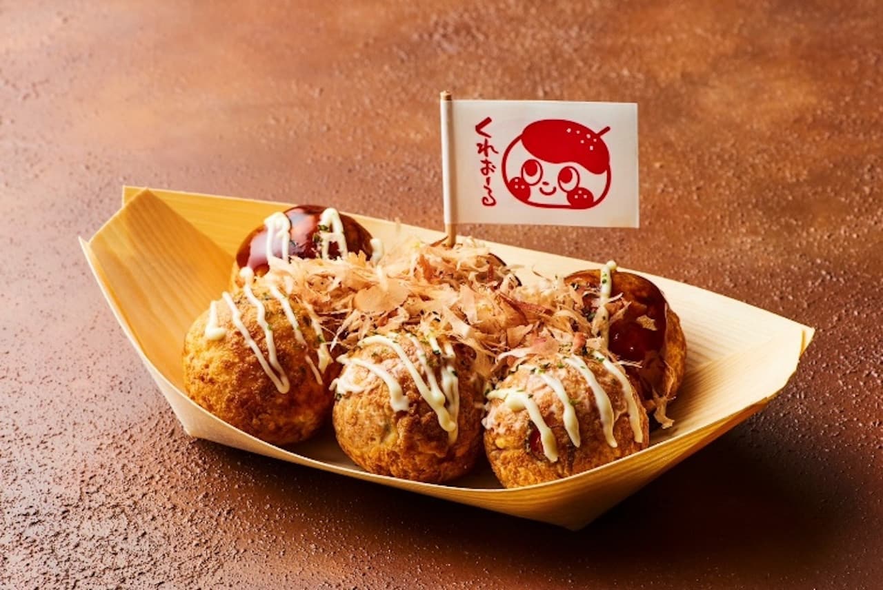 Have Fun Japan Food Pass - 1 Week Free Pass - تصویر 13