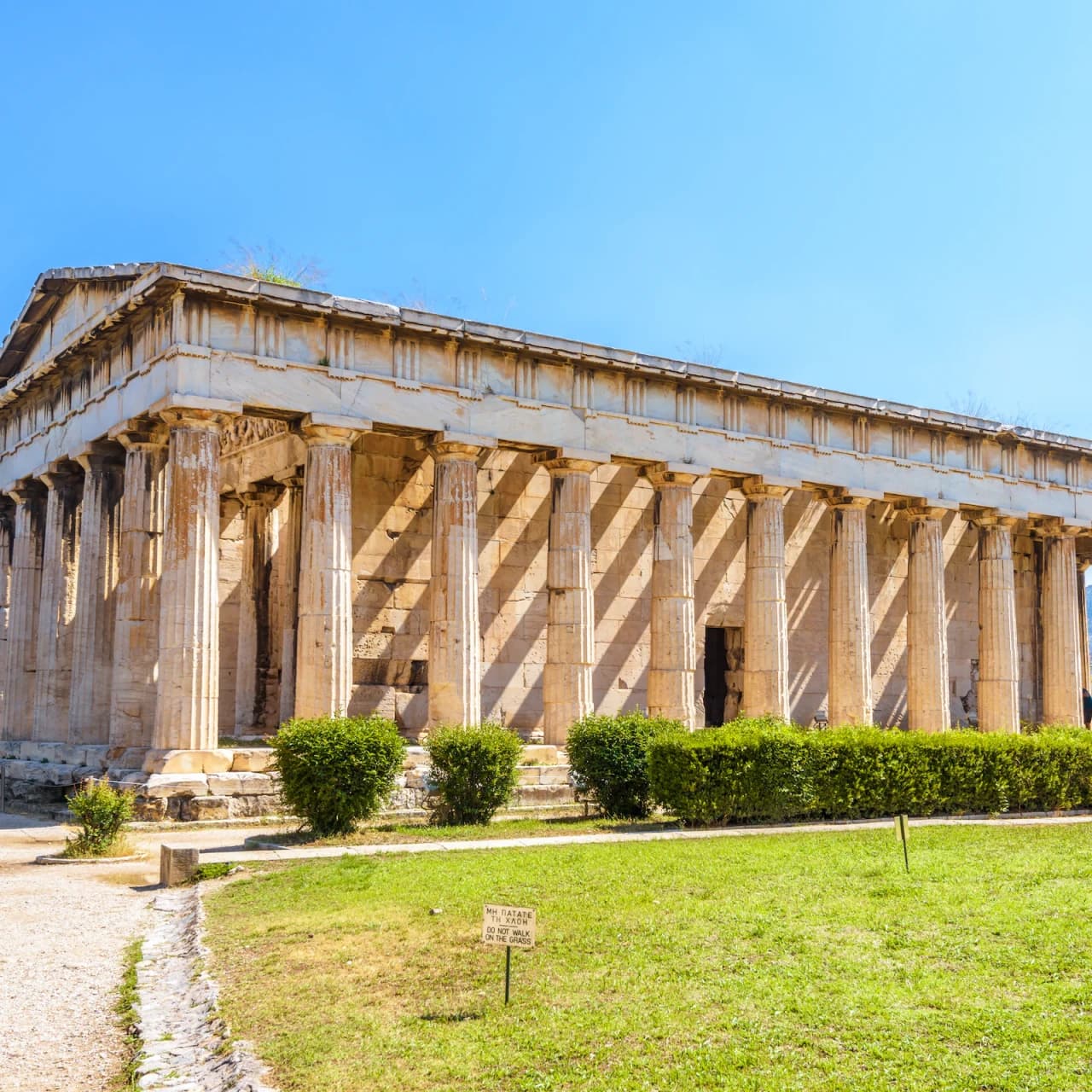 Ancient Agora of Athens Ticket - تصویر اصلی