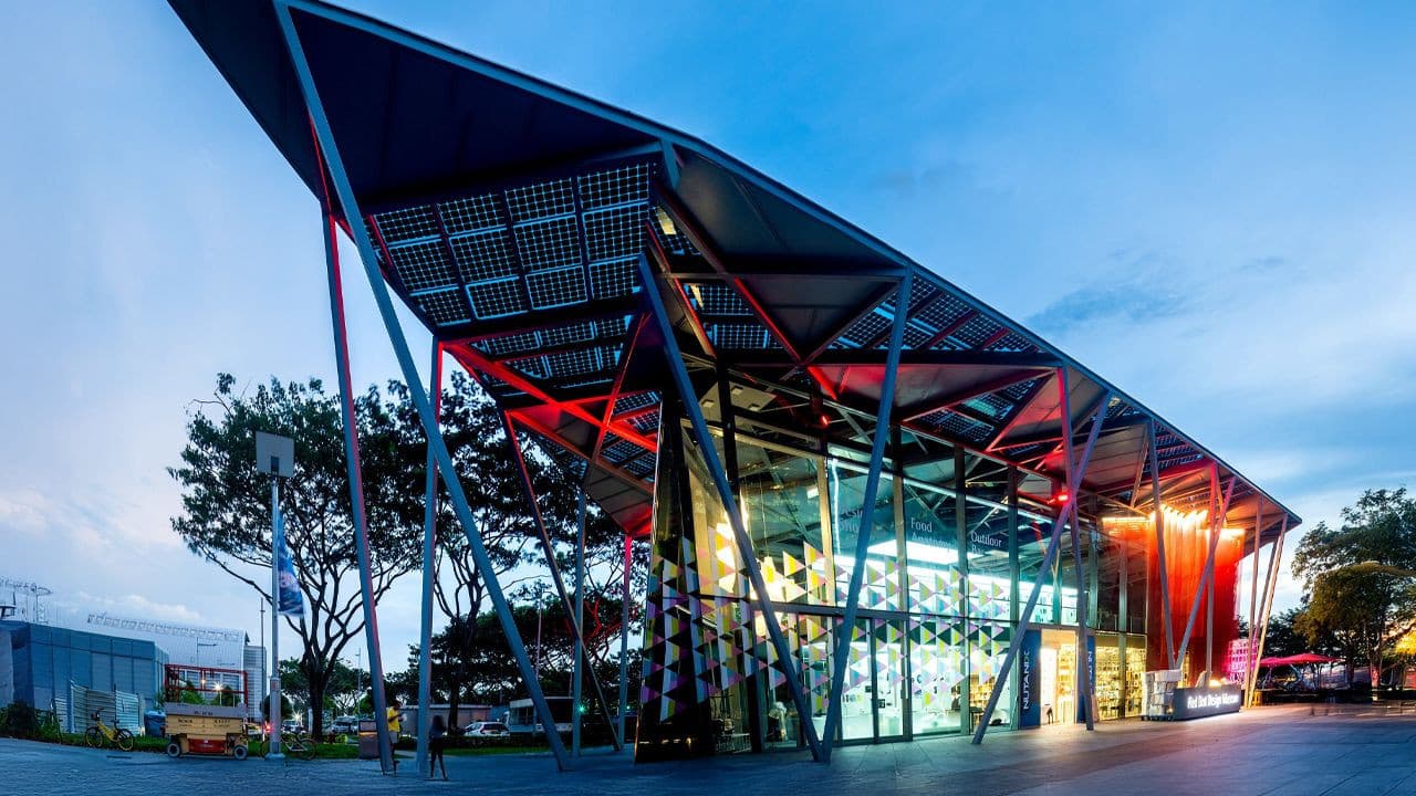 Red Dot Design Museum - تصویر اصلی