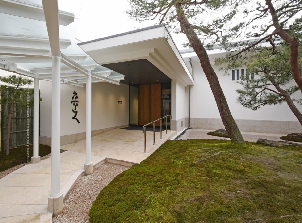 Adachi Museum of Art Ticket - تصویر 4