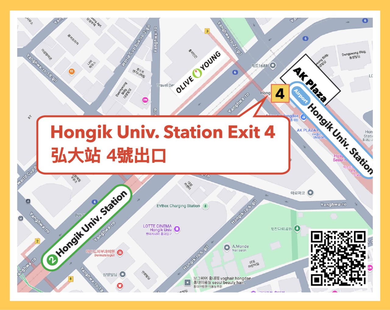 Nami Island Shuttle Bus Transfers from Seoul - تصویر 7