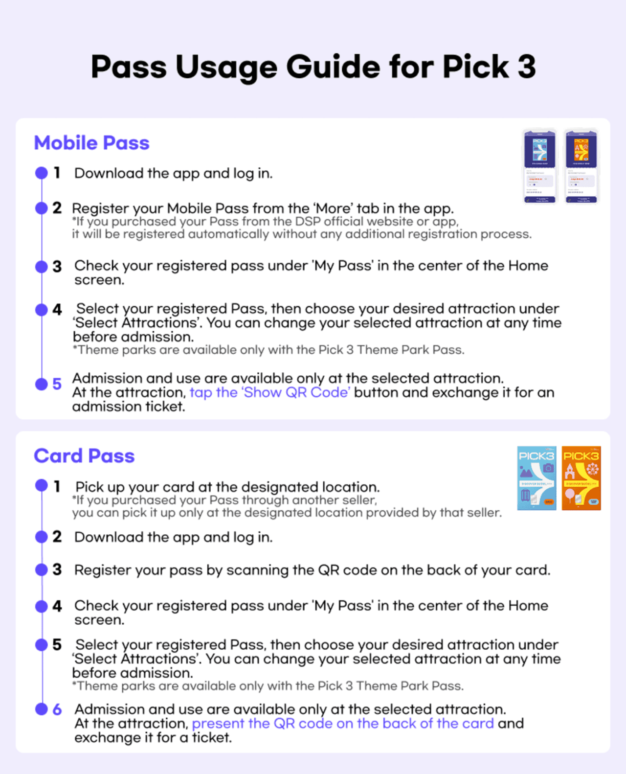 Discover Seoul Pass - تصویر 7