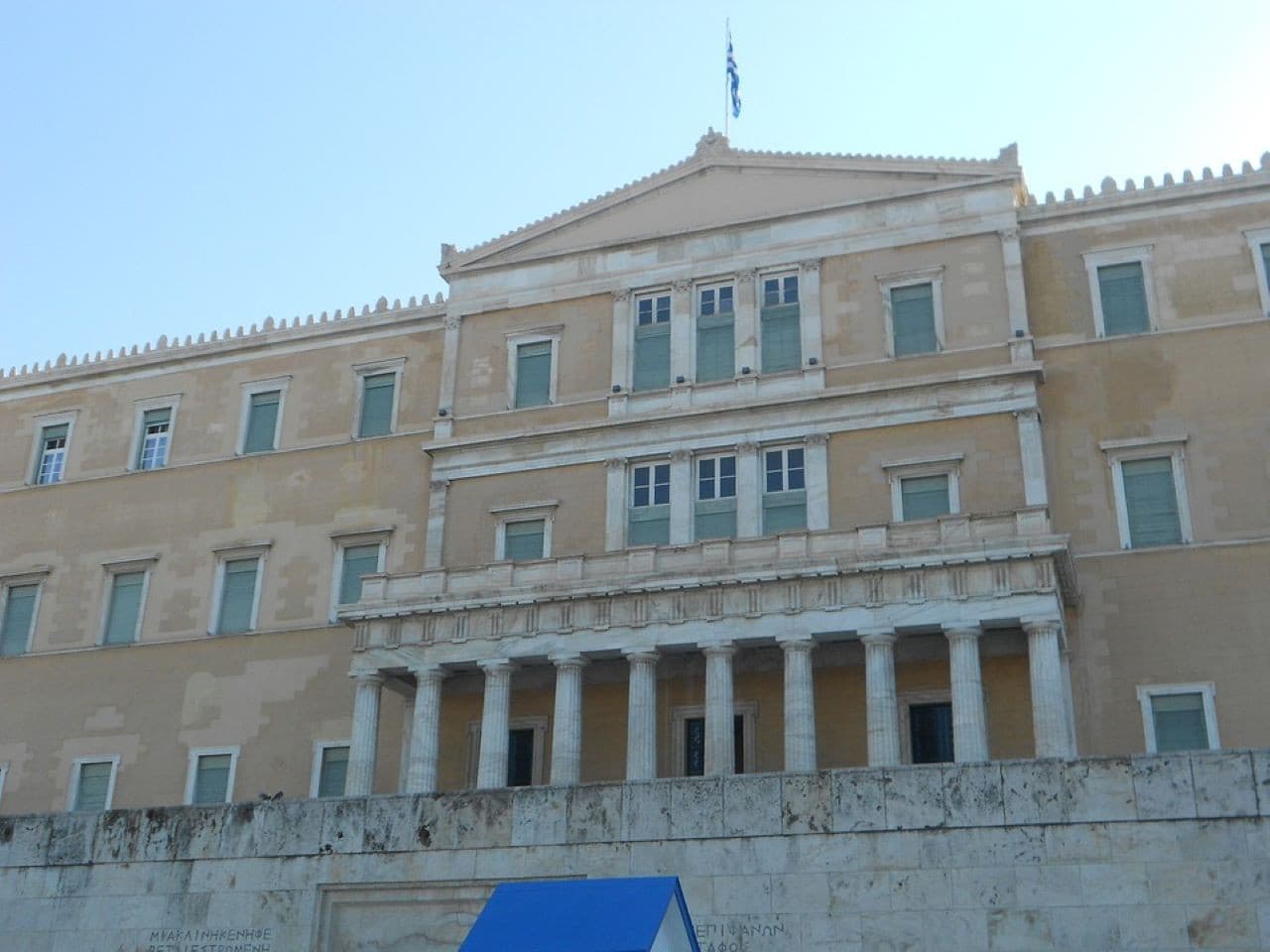 City Sightseeing Athens  Hop-on Hop-off Bus Tour - تصویر 13