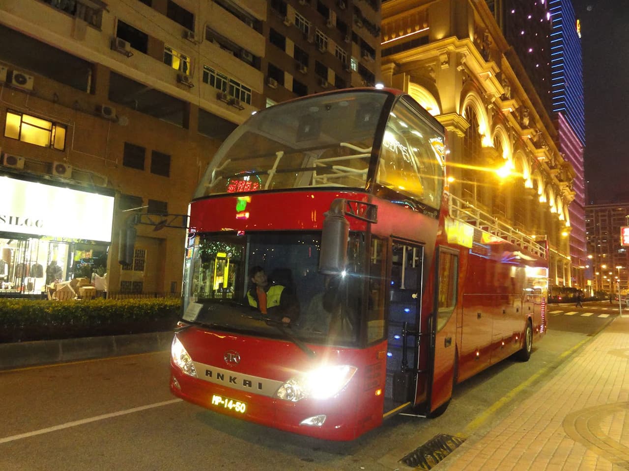 Macau Open Top Bus Tour - تصویر 21