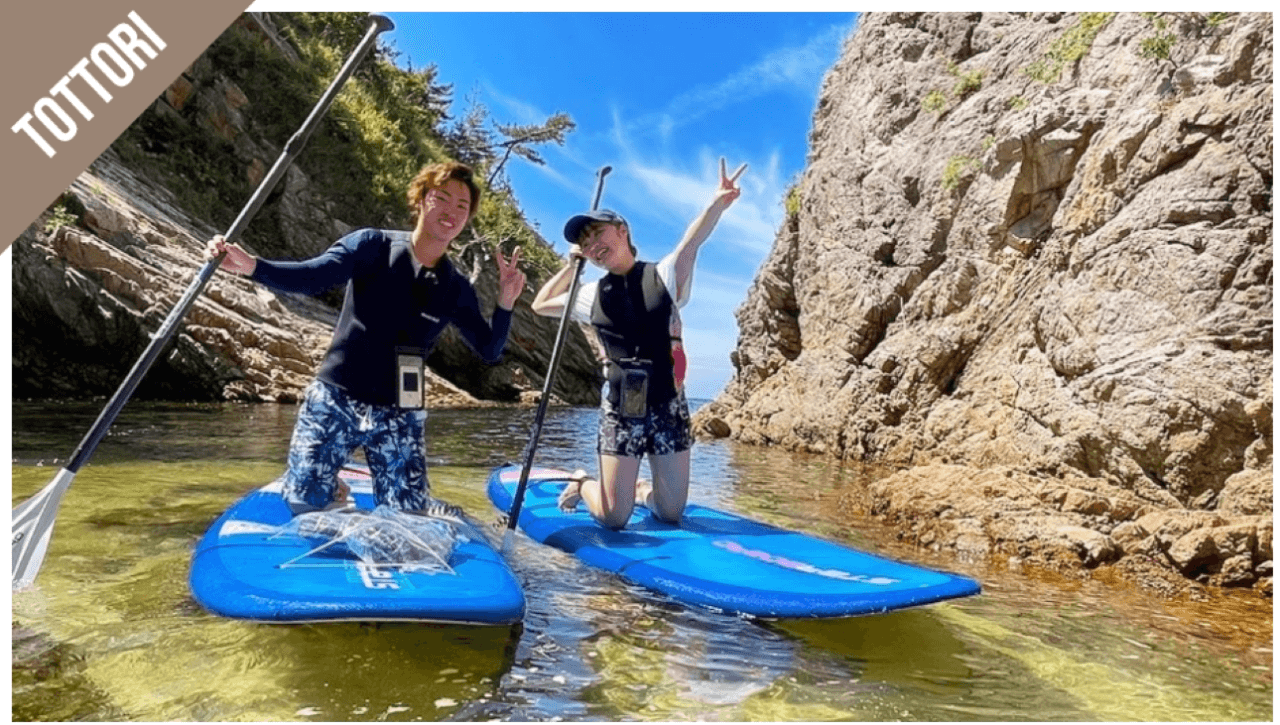 Have Fun in Japan Pass - 2 Weeks Free Pass - تصویر 6