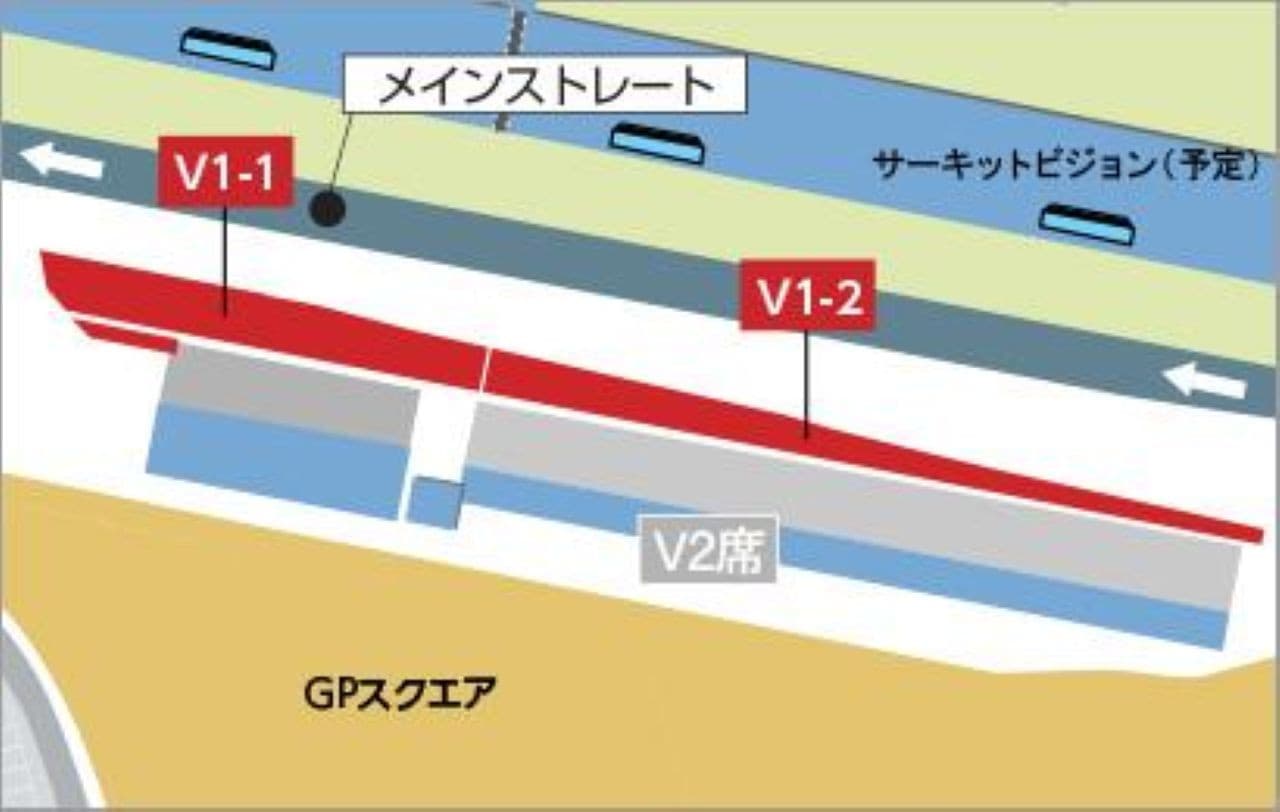 Formula 1 Japanese Grand Prix 2026 - تصویر 16