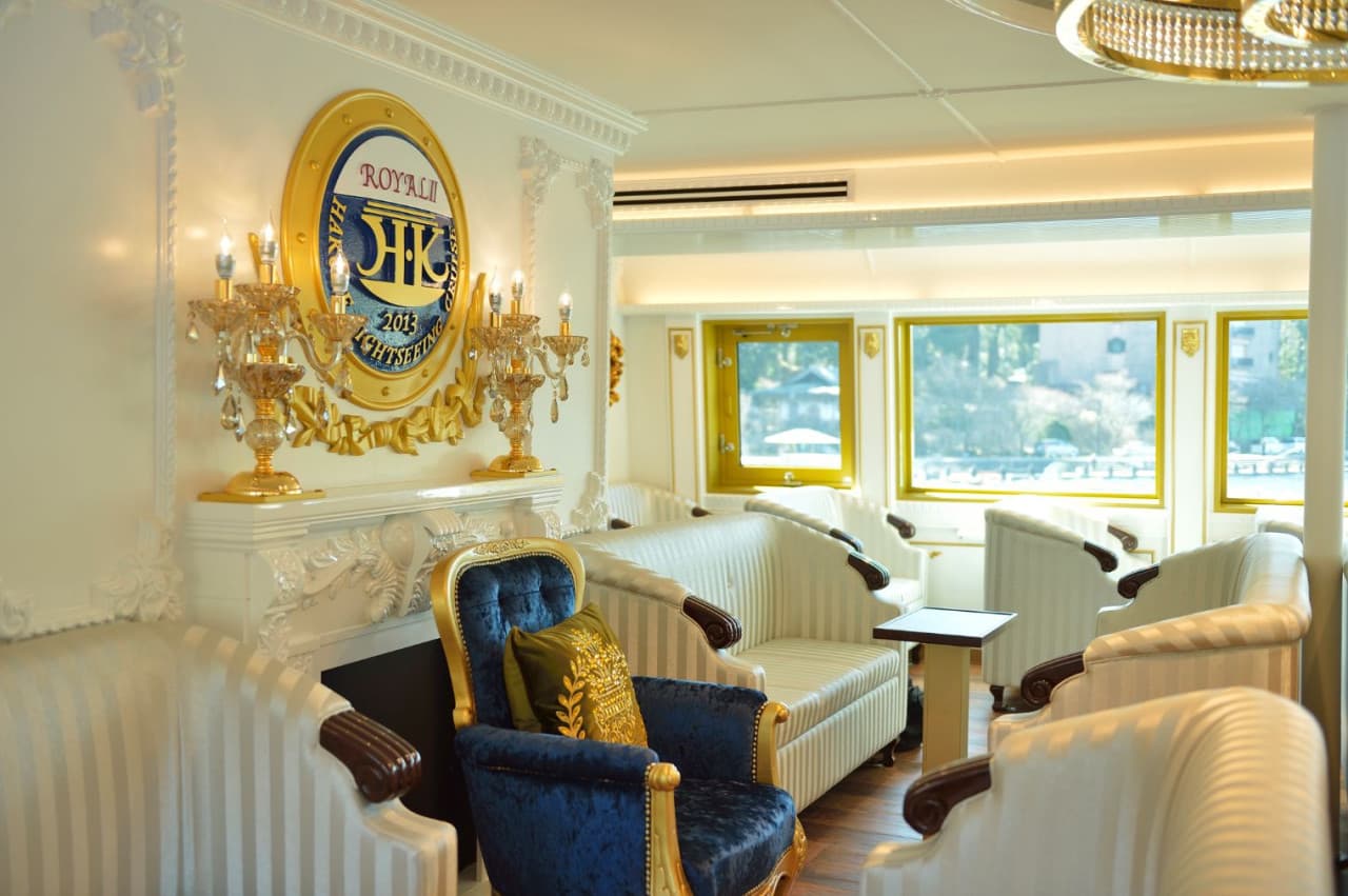 Hakone Sightseeing Cruise - تصویر 6