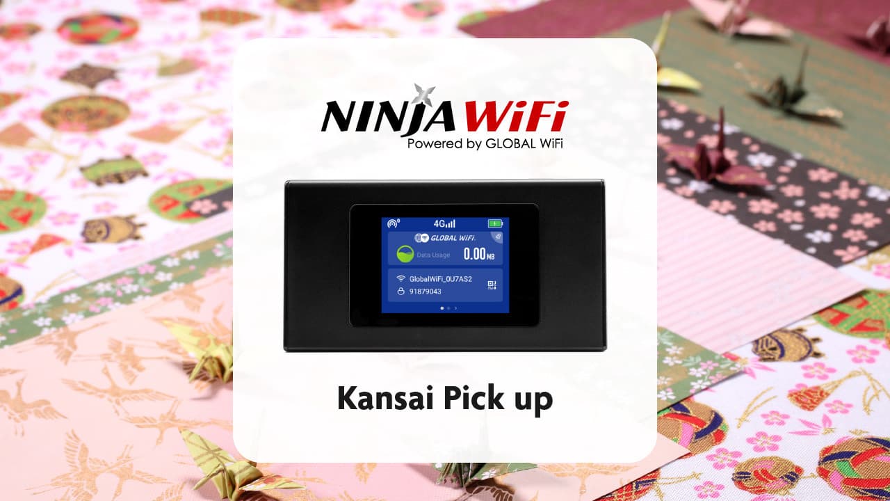 Osaka, Japan 4G Pocket WiFi Rental - تصویر اصلی