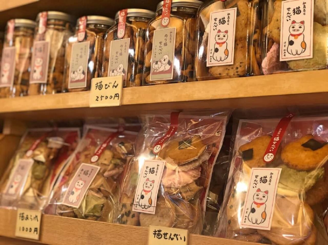 Tokyo Family Food Tour in Asakusa and Sensoji - تصویر 3
