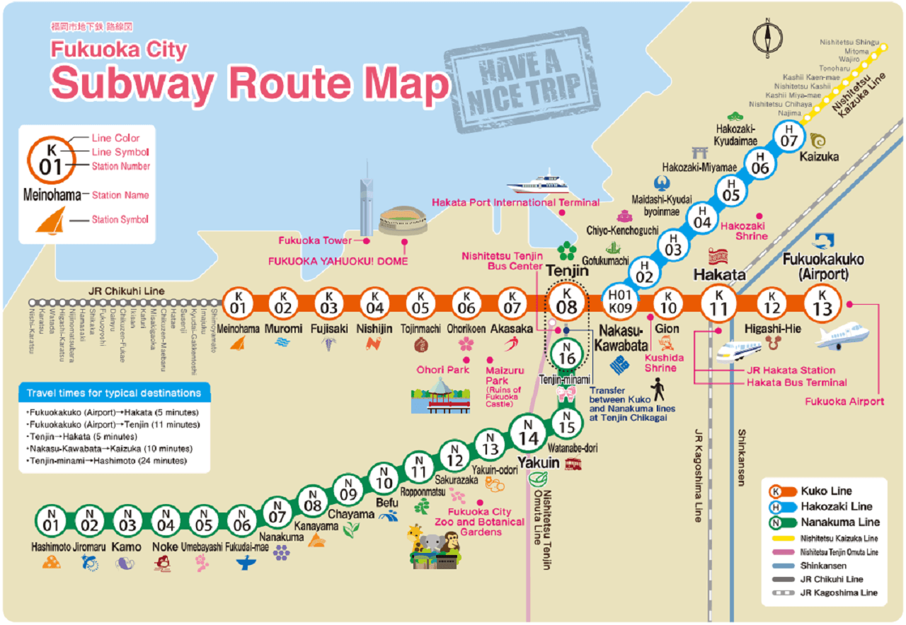 Fukuoka Subway Pass - تصویر 6