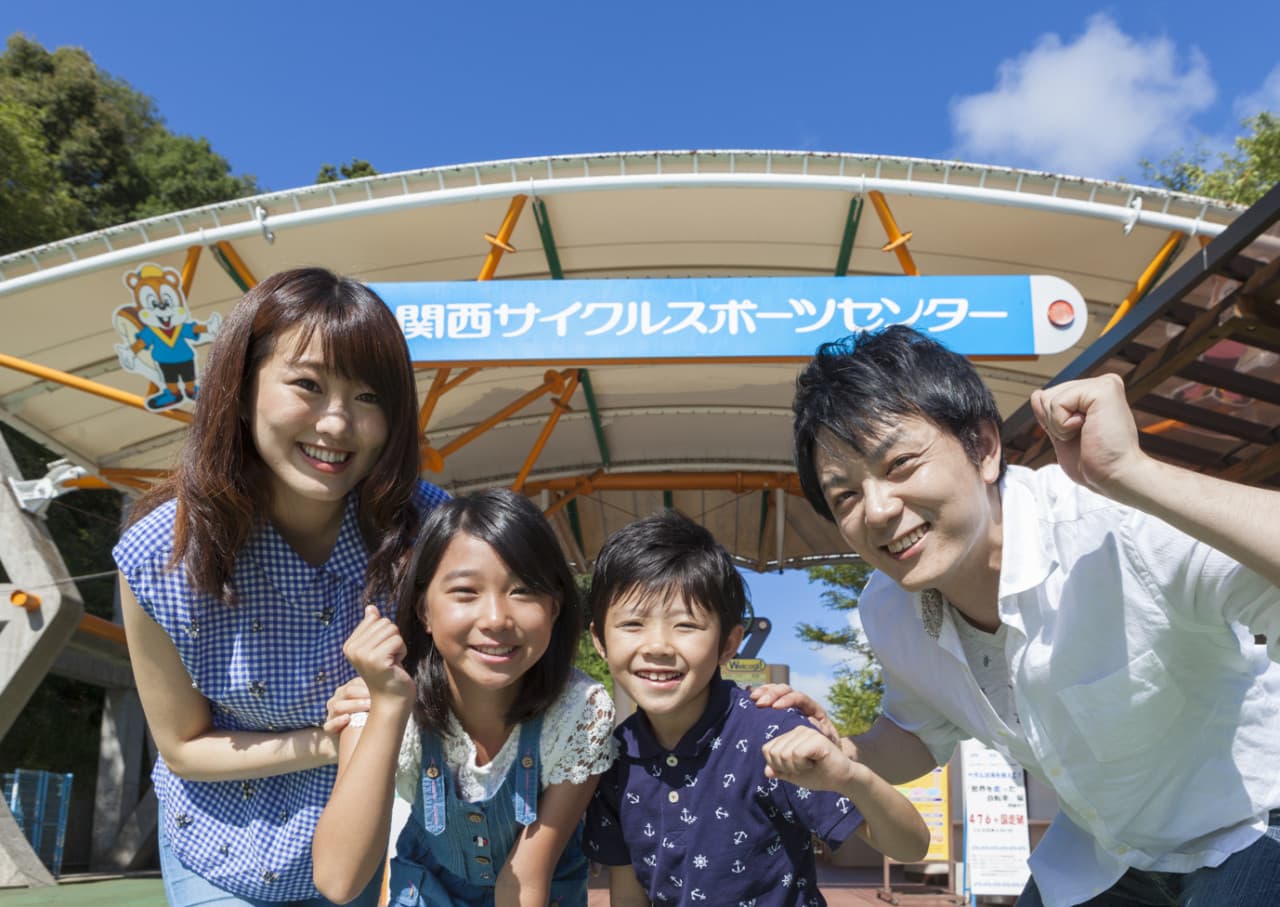 Kansai Cycle Sports Center Ticket - تصویر 2