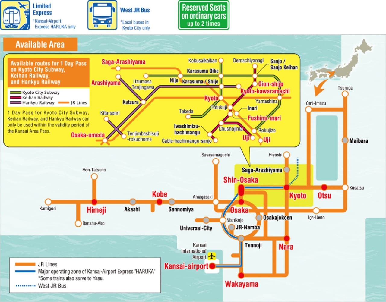 [QR Code] JR West Kansai Area Pass - تصویر 7