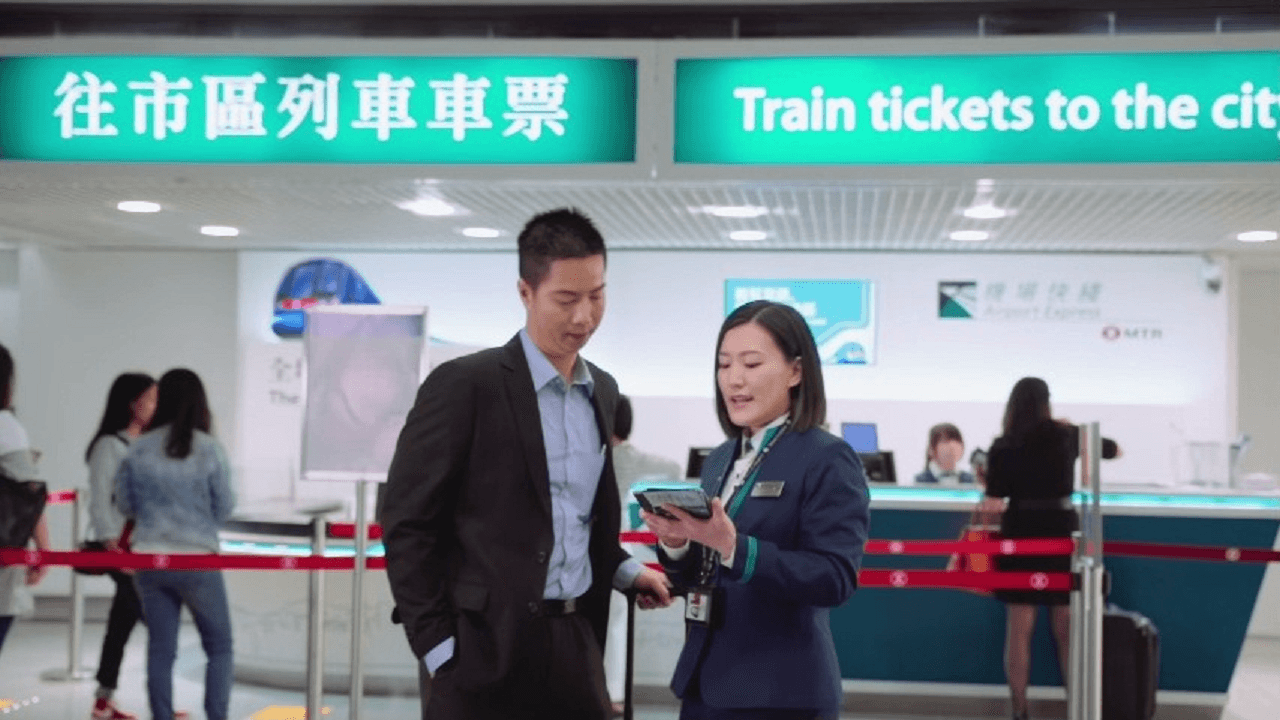 Hong Kong Airport Express Ticket - تصویر 6