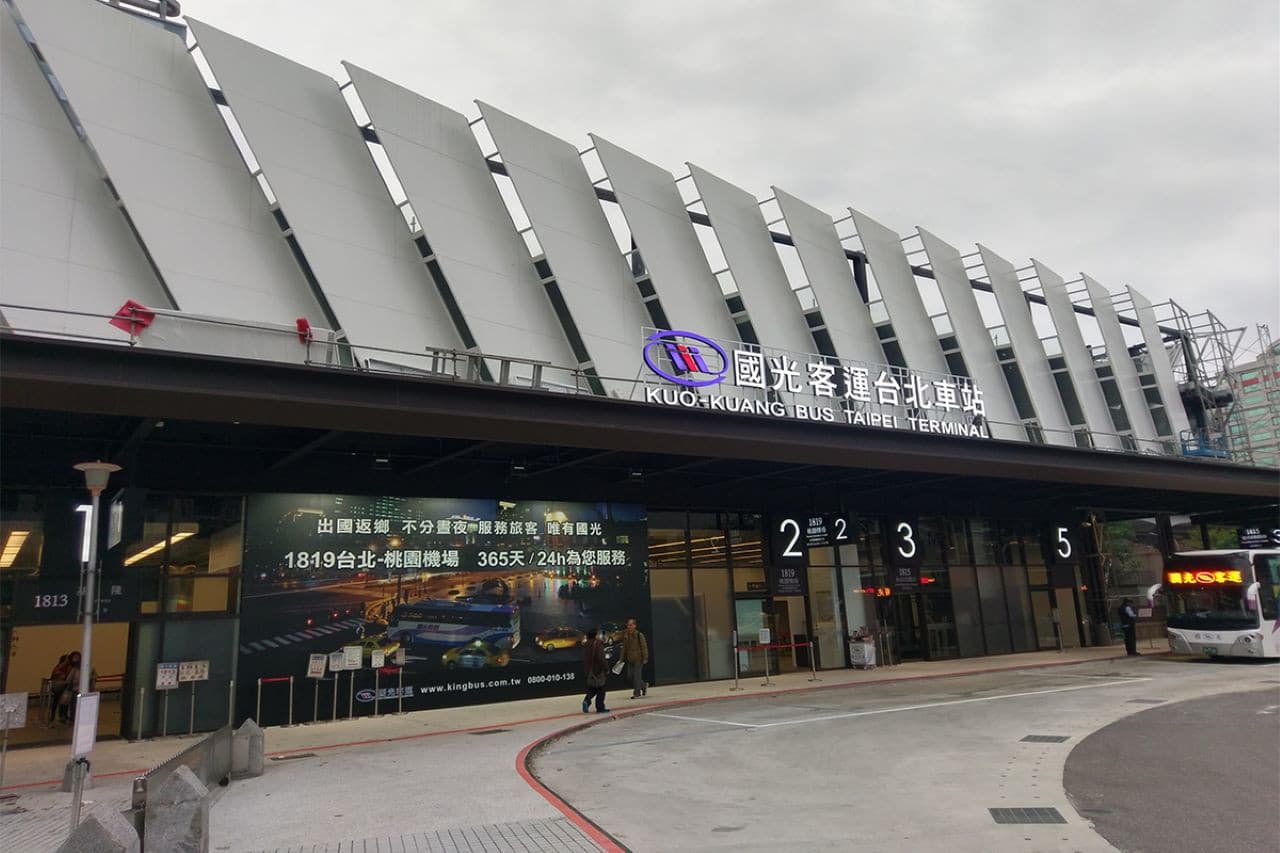 Kuo Kuang 1819 Bus Transfers from Taoyuan International Airport to Taipei Main Station - تصویر اصلی