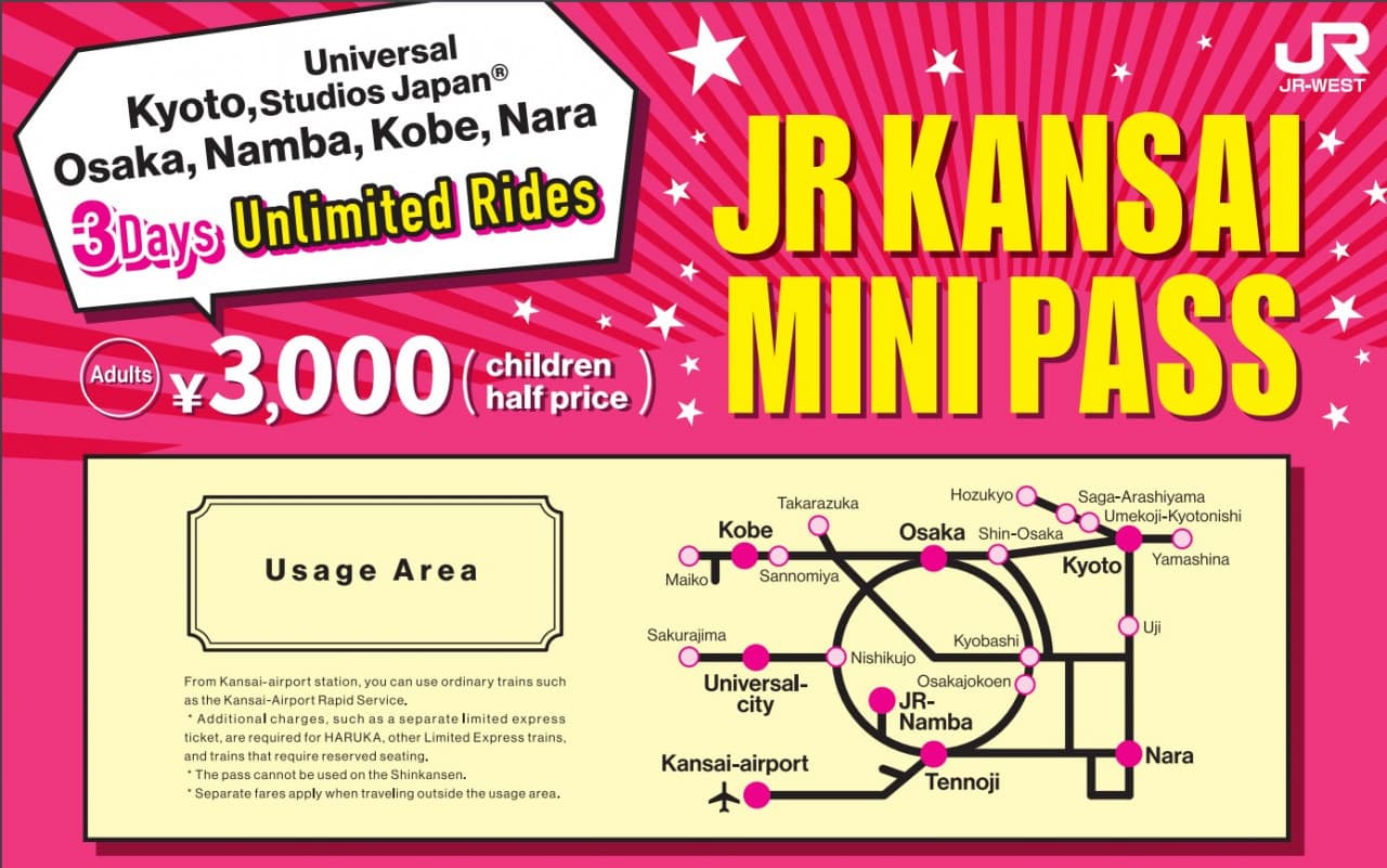 JR Kansai Mini Pass - تصویر 5